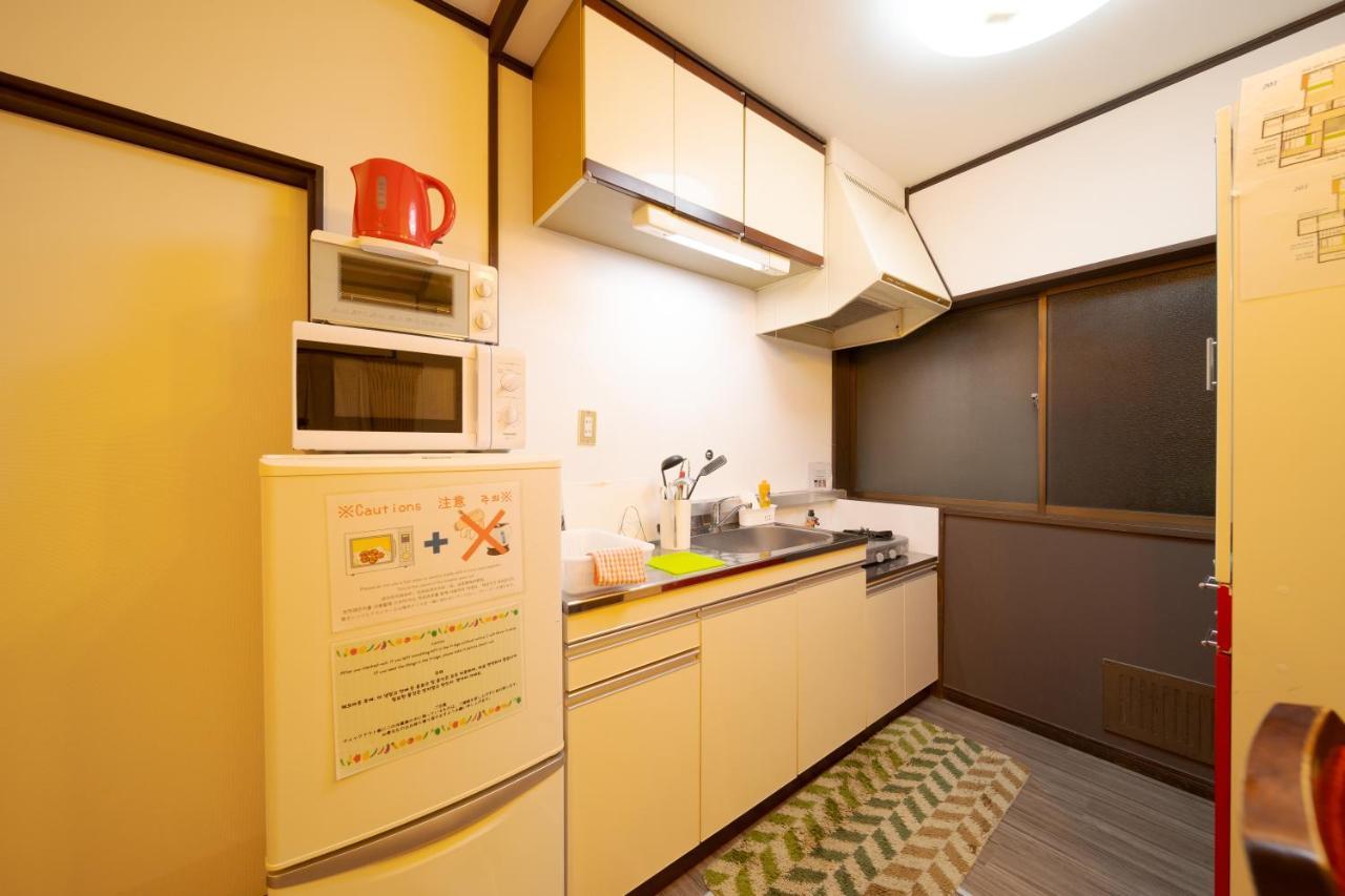 Apartamento David no Yakata Yufu Exterior foto