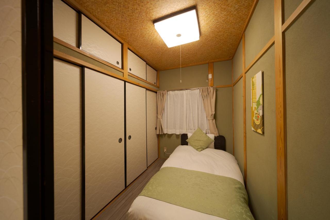 Apartamento David no Yakata Yufu Exterior foto