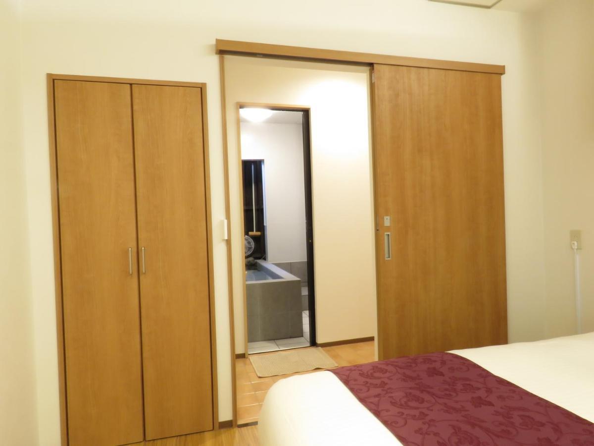 Apartamento David no Yakata Yufu Exterior foto