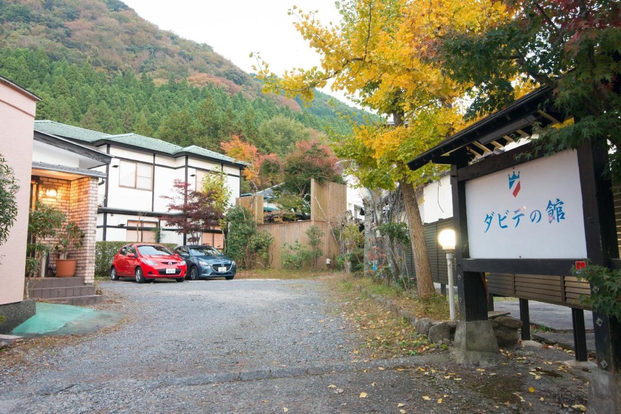 Apartamento David no Yakata Yufu Exterior foto